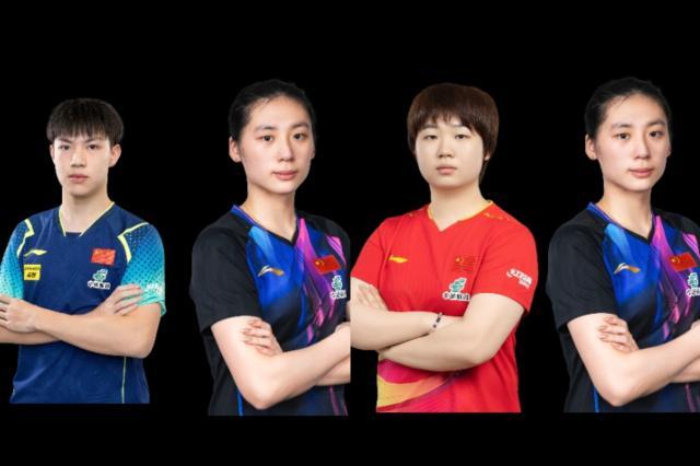 开云体育入口-混双女双均出局 国乒包揽新加坡大满贯五金梦碎