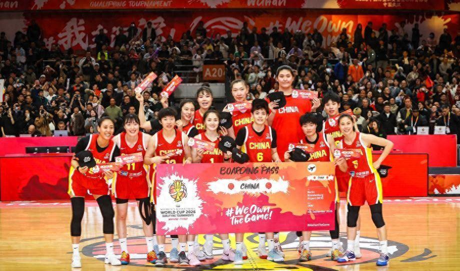 开云体育登录-仅3分！中国女篮险遭捷克逆转揪出罪魁祸首，王思雨第3次为她出头